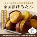������ �����Z�ۂ낽��