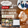 �y�Ⓚ�①�ǂ�����Ή��z�Z�������L�� �ґ�V�����